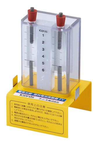 電解、燃料電池實驗器 FY
