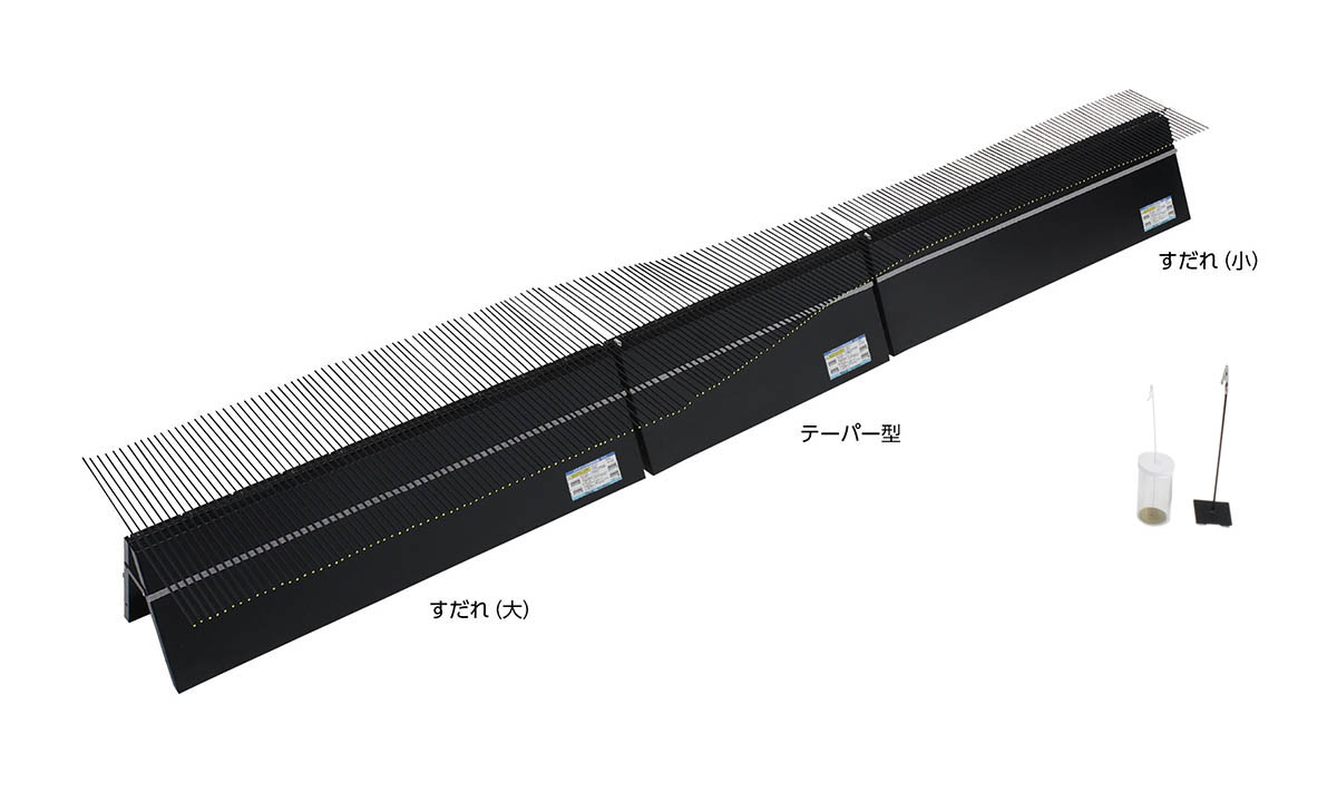 水平褶式波動實驗器 SSH-ZSW(附帶造波裝置)